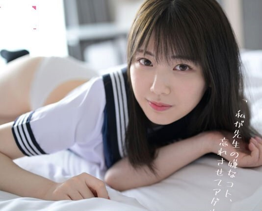 MIDV-229 A naughty female student seduces her homeroom teacher to fuck each other